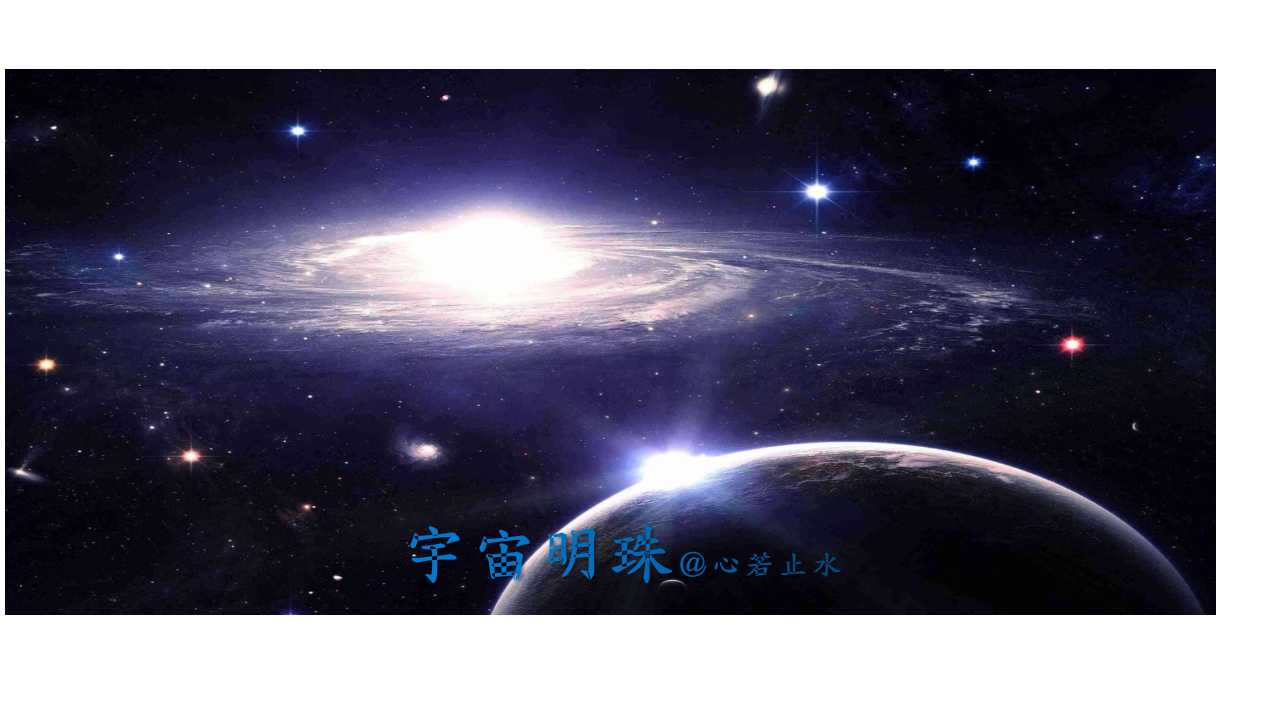 佛山市明宇宙新家居有限公司